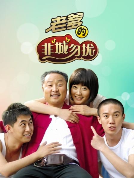 夜月直播yy77tv